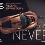 Rimac Nevera 15th Anniversary Edition